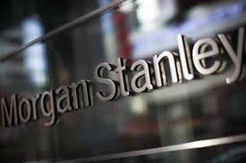Saham Potensial Masuk MSCI